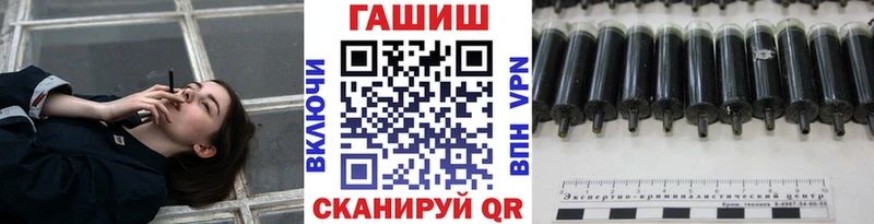 ГАШ убойный Козьмодемьянск