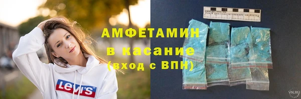 бутик Белоозёрский