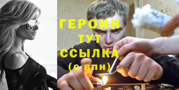 бутик Белоозёрский
