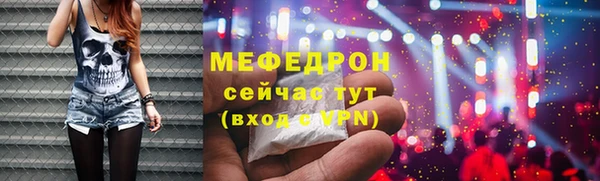 бутик Белоозёрский